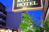 Royal 2*